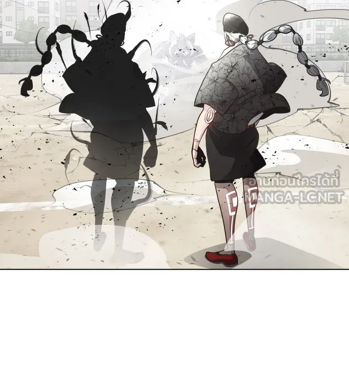 ยุคแห่งยอดมนุษย์ ตอนที่ 68 รูปที่ 69