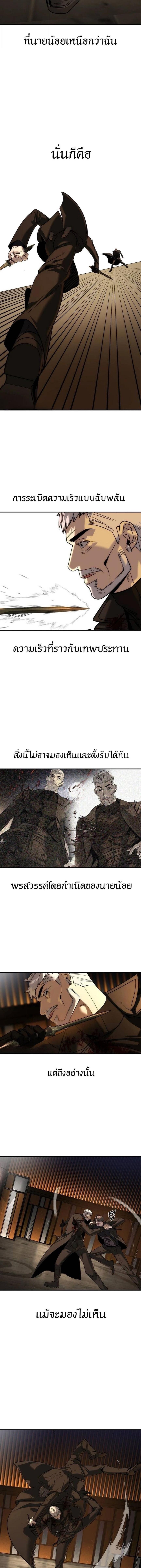 Manga-lc-com อ่านมังงะ อ่านการ์ตูน ออนไลน์ ฟรี The Childe ตอนที่ 1 2 3 4 5 6 7 8 9 10 11 12 13 14 ฟรี ไม่มีโฆษณา Manga-lc - อ่าน มังงะ อ่าน การ์ตูน ออนไลน์ อ่านมังงะ ฟรี