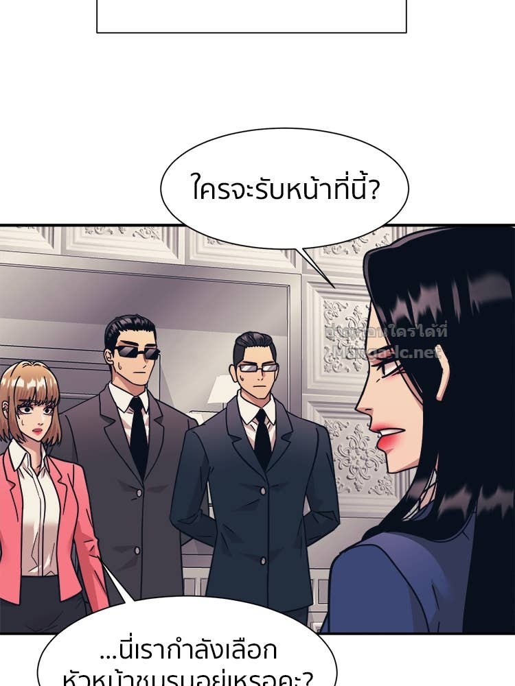Doujin-Lc- อ่าน โดจิน มังฮวา เกาหลี ญี่ปุ่น จีน แปลไทย โคตรแกร่ง ตอนที่ 1 2 3 4 5 6 7 8 9 10 11 12 13 14 ฟรี ไม่มีโฆษณา อ่าน โดจิน Manhwa เกาหลี ญี่ปุ่น จีน เรามีครบ คัดมาให้เน้นๆ โดจิน 18+ รับประกันความฟินโดย Doujin Lc