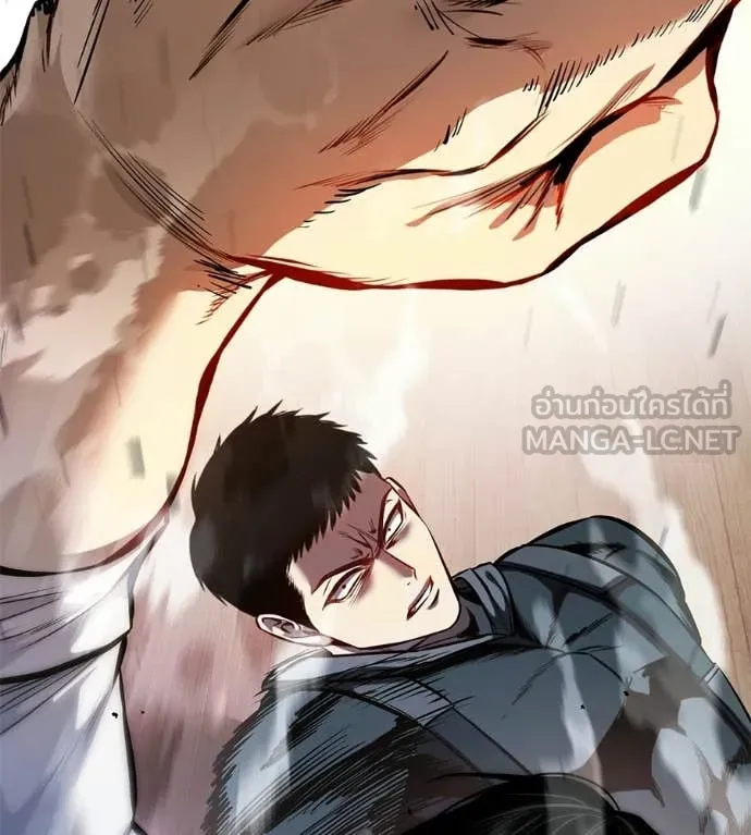 มัจจุราชชุดแดง ตอนที่ 42 รูปที่ 36