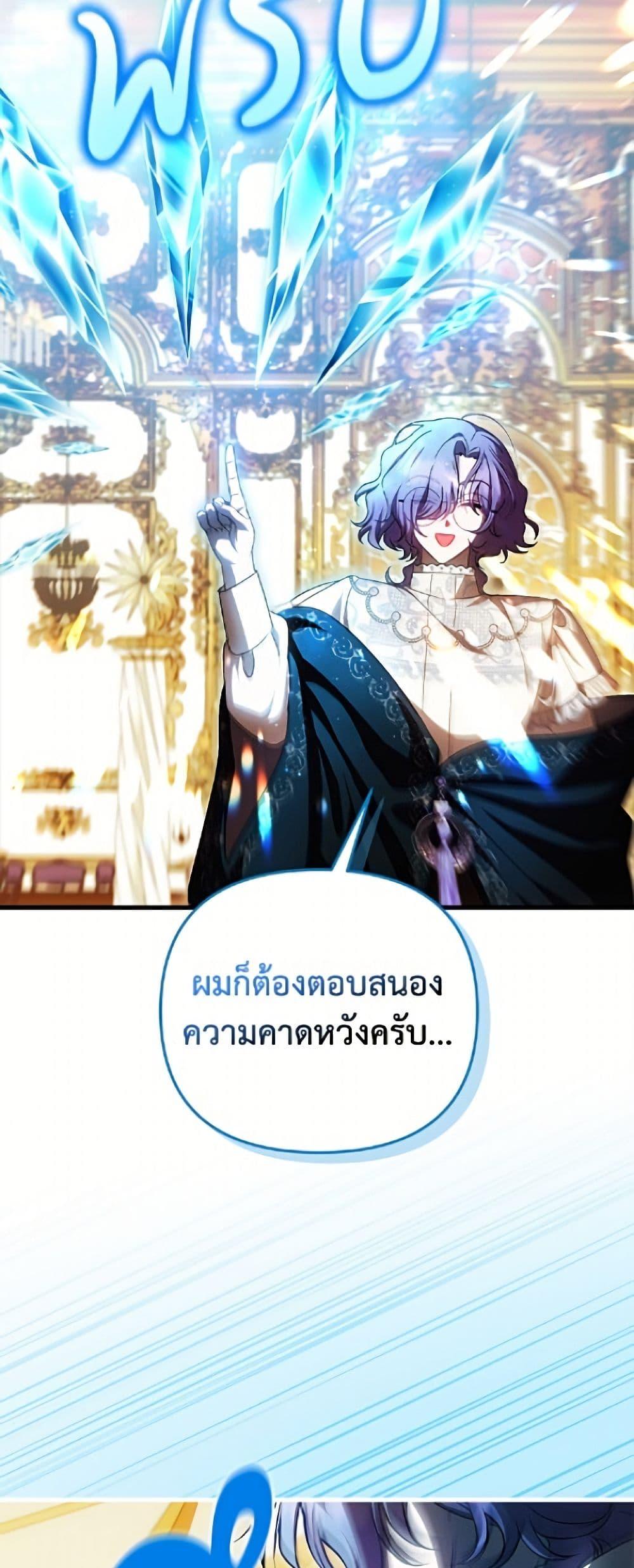 Manga-lc-com อ่านมังงะ อ่านการ์ตูน ออนไลน์ ฟรี It’s My First Time Being Loved ตอนที่ 1 2 3 4 5 6 7 8 9 10 11 12 13 14 ฟรี ไม่มีโฆษณา Manga-lc - อ่าน มังงะ อ่าน การ์ตูน ออนไลน์ อ่านมังงะ ฟรี