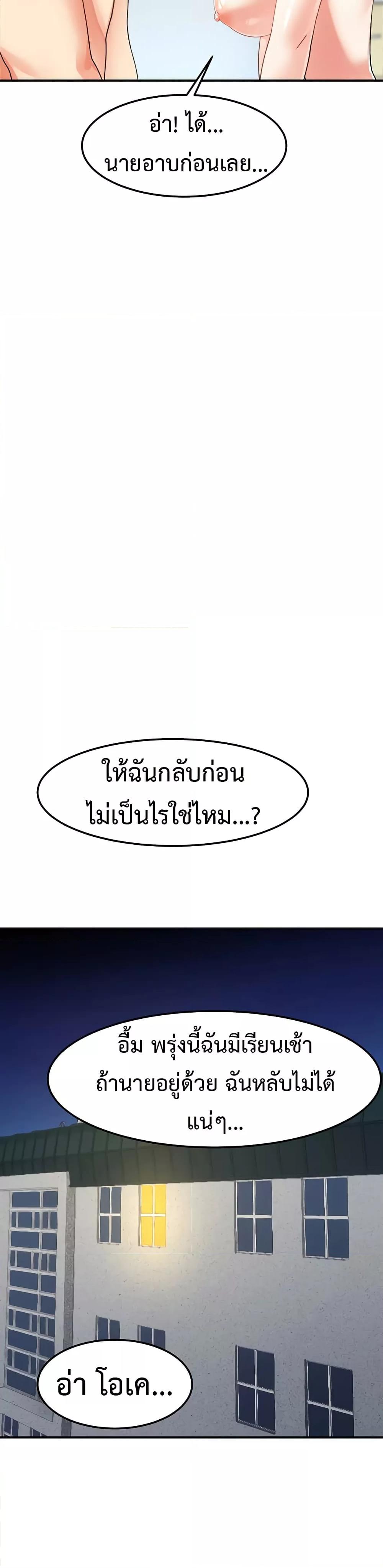 Doujin-Lc- อ่าน โดจิน มังฮวา เกาหลี ญี่ปุ่น จีน แปลไทย Doppelganger Female Friends ตอนที่ 1 2 3 4 5 6 7 8 9 10 11 12 13 14 ฟรี ไม่มีโฆษณา อ่าน โดจิน Manhwa เกาหลี ญี่ปุ่น จีน เรามีครบ คัดมาให้เน้นๆ โดจิน 18+ รับประกันความฟินโดย  Doujin Lc