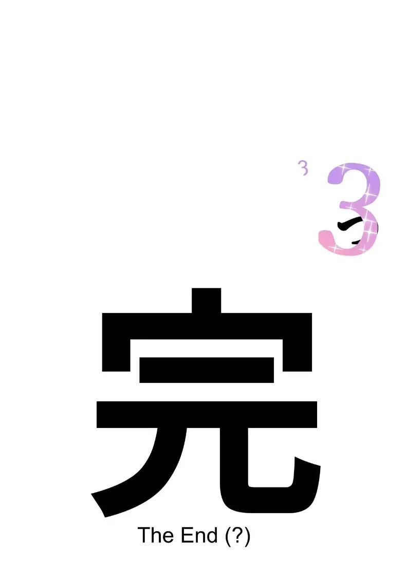 Doujin-Lc- อ่าน โดจิน มังฮวา เกาหลี ญี่ปุ่น จีน แปลไทย 3 ตอนที่ 1 2 3 4 5 6 7 8 9 10 11 12 13 14 ฟรี ไม่มีโฆษณา อ่าน โดจิน Manhwa เกาหลี ญี่ปุ่น จีน เรามีครบ คัดมาให้เน้นๆ โดจิน 18+ รับประกันความฟินโดย  Doujin Lc