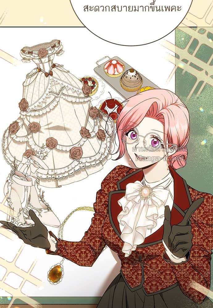 Doujin-Lc- อ่าน โดจิน มังฮวา เกาหลี ญี่ปุ่น จีน แปลไทย อยากได้ ก็เอาไป ตอนที่ 1 2 3 4 5 6 7 8 9 10 11 12 13 14 ฟรี ไม่มีโฆษณา อ่าน โดจิน Manhwa เกาหลี ญี่ปุ่น จีน เรามีครบ คัดมาให้เน้นๆ โดจิน 18+ รับประกันความฟินโดย Doujin Lc