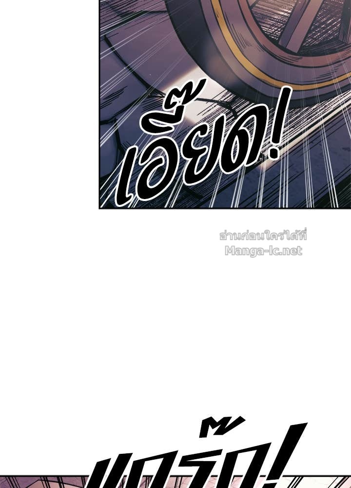 Doujin-Lc- อ่าน โดจิน มังฮวา เกาหลี ญี่ปุ่น จีน แปลไทย ผู้พิชิตเกมป้องกันฐาน ตอนที่ 1 2 3 4 5 6 7 8 9 10 11 12 13 14 ฟรี ไม่มีโฆษณา อ่าน โดจิน Manhwa เกาหลี ญี่ปุ่น จีน เรามีครบ คัดมาให้เน้นๆ โดจิน 18+ รับประกันความฟินโดย Doujin Lc