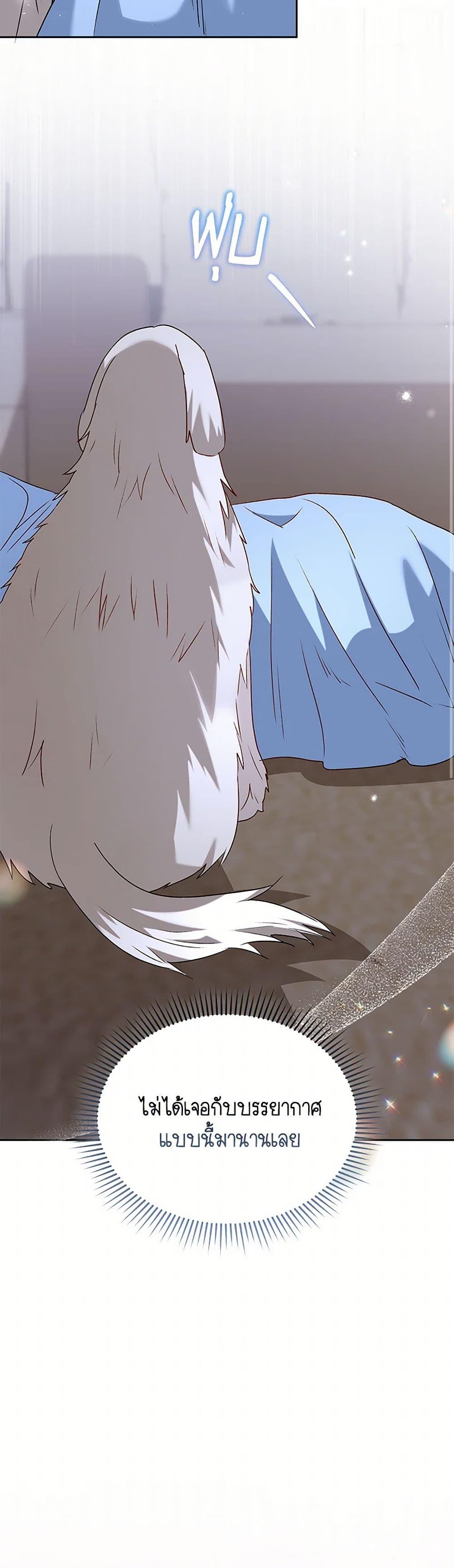 Manga-lc-com อ่านมังงะ อ่านการ์ตูน ออนไลน์ ฟรี Hello! Veterinarian! ตอนที่ 1 2 3 4 5 6 7 8 9 10 11 12 13 14 ฟรี ไม่มีโฆษณา Manga-lc - อ่าน มังงะ อ่าน การ์ตูน ออนไลน์ อ่านมังงะ ฟรี