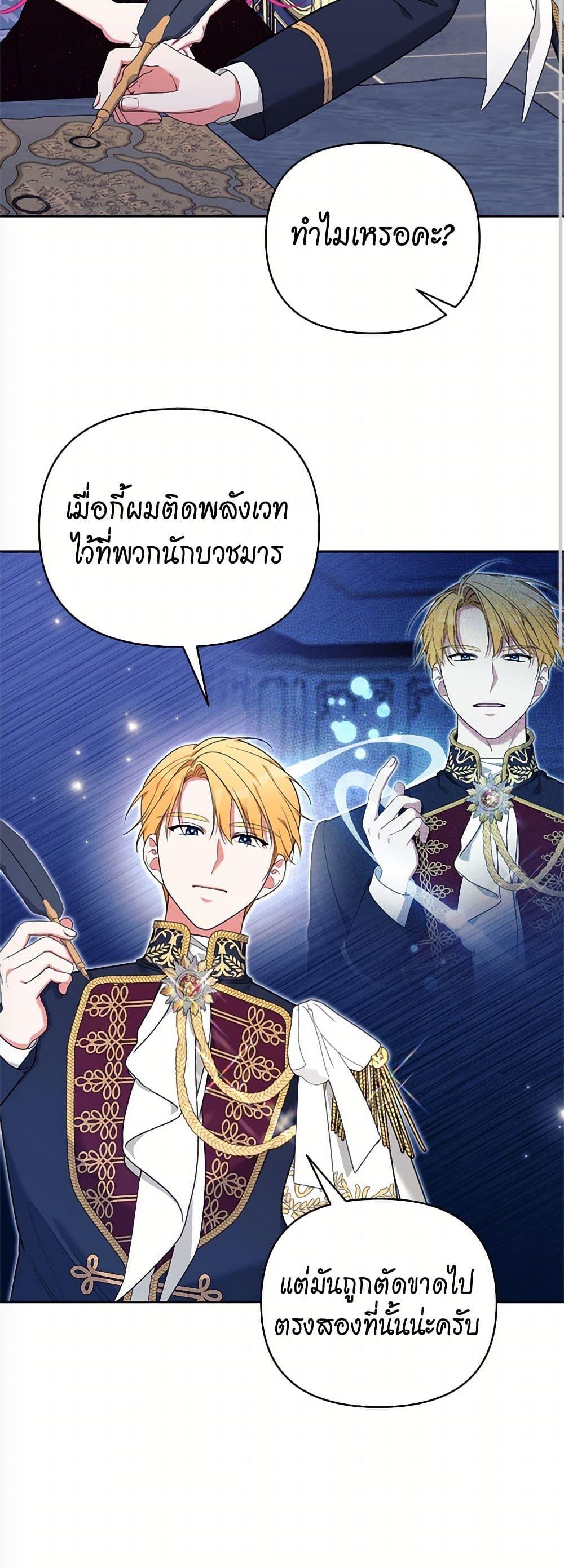 Manga-lc-com อ่านมังงะ อ่านการ์ตูน ออนไลน์ ฟรี Breaking News ตอนที่ 1 2 3 4 5 6 7 8 9 10 11 12 13 14 ฟรี ไม่มีโฆษณา Manga-lc - อ่าน มังงะ อ่าน การ์ตูน ออนไลน์ อ่านมังงะ ฟรี