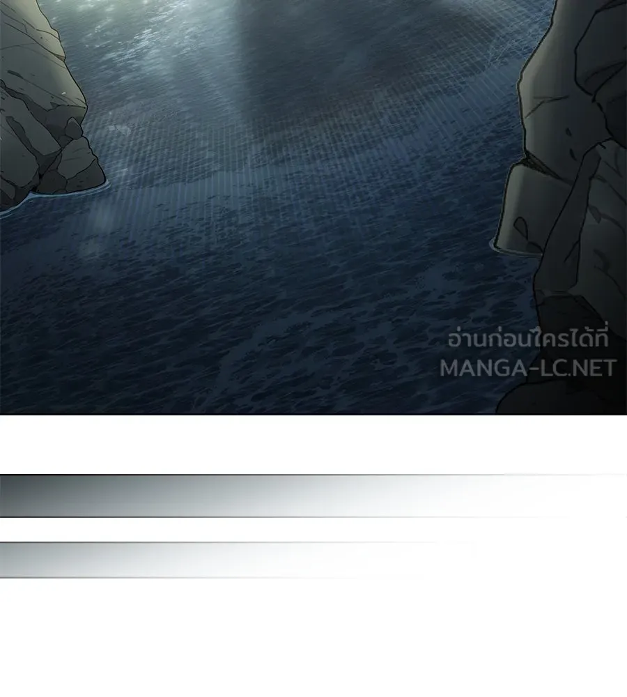 เล่ห์รักชนชั้นสูง ตอนที่ 19 รูปที่ 87