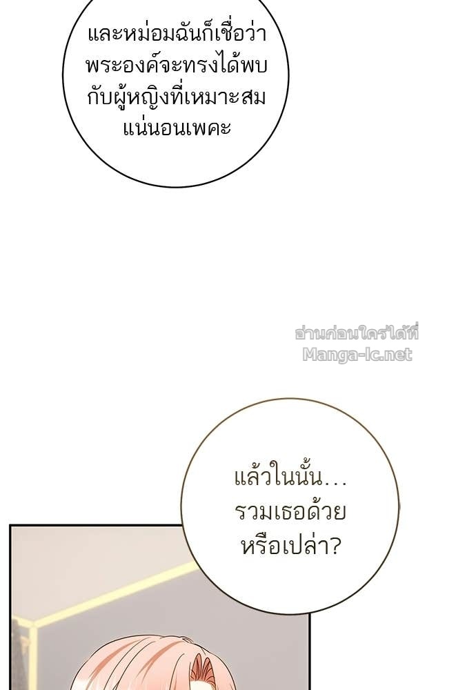 Doujin-Lc- อ่าน โดจิน มังฮวา เกาหลี ญี่ปุ่น จีน แปลไทย อยากได้ ก็เอาไป ตอนที่ 1 2 3 4 5 6 7 8 9 10 11 12 13 14 ฟรี ไม่มีโฆษณา อ่าน โดจิน Manhwa เกาหลี ญี่ปุ่น จีน เรามีครบ คัดมาให้เน้นๆ โดจิน 18+ รับประกันความฟินโดย Doujin Lc