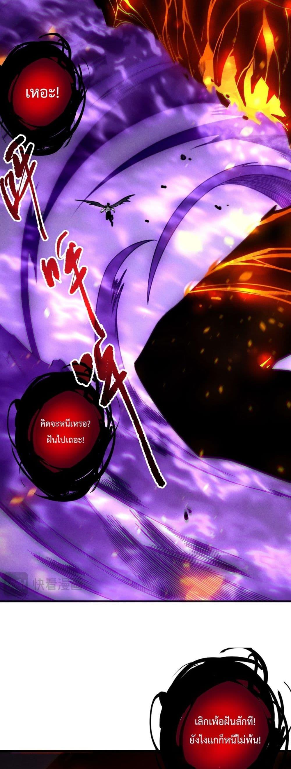 Manga-lc-com อ่านมังงะ อ่านการ์ตูน ออนไลน์ ฟรี NecromancerKin ตอนที่ 1 2 3 4 5 6 7 8 9 10 11 12 13 14 ฟรี ไม่มีโฆษณา Manga-lc - อ่าน มังงะ อ่าน การ์ตูน ออนไลน์ อ่านมังงะ ฟรี