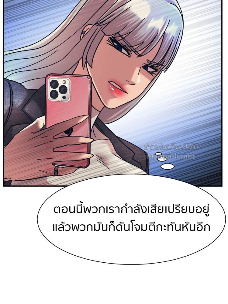 Doujin-Lc- อ่าน โดจิน มังฮวา เกาหลี ญี่ปุ่น จีน แปลไทย โคตรแกร่ง ตอนที่ 1 2 3 4 5 6 7 8 9 10 11 12 13 14 ฟรี ไม่มีโฆษณา อ่าน โดจิน Manhwa เกาหลี ญี่ปุ่น จีน เรามีครบ คัดมาให้เน้นๆ โดจิน 18+ รับประกันความฟินโดย Doujin Lc