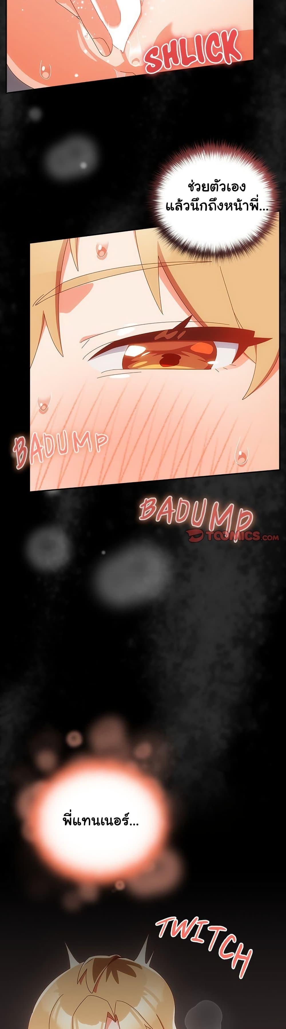 Doujin-Lc- อ่าน โดจิน มังฮวา เกาหลี ญี่ปุ่น จีน แปลไทย Like No Other ตอนที่ 1 2 3 4 5 6 7 8 9 10 11 12 13 14 ฟรี ไม่มีโฆษณา อ่าน โดจิน Manhwa เกาหลี ญี่ปุ่น จีน เรามีครบ คัดมาให้เน้นๆ โดจิน 18+ รับประกันความฟินโดย  Doujin Lc