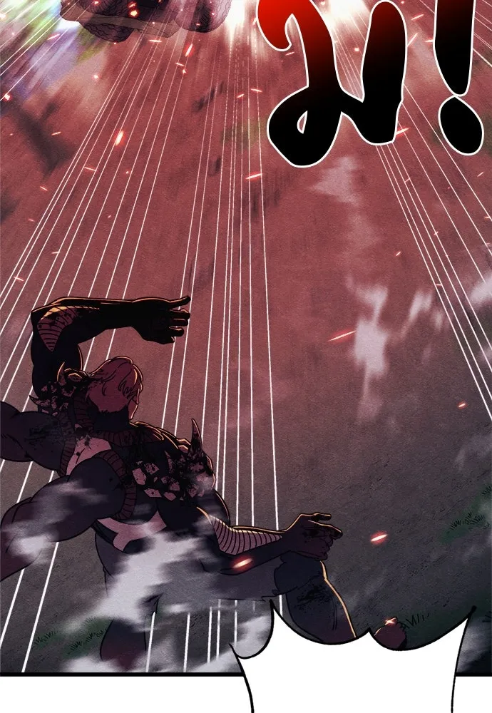 Zombie X Slasher ตอนที่ 89 รูปที่ 151