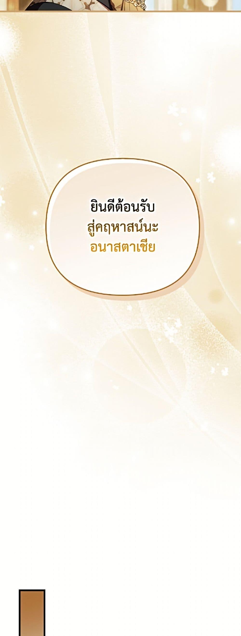 Manga-lc-com อ่านมังงะ อ่านการ์ตูน ออนไลน์ ฟรี It’s My First Time Being Loved ตอนที่ 1 2 3 4 5 6 7 8 9 10 11 12 13 14 ฟรี ไม่มีโฆษณา Manga-lc - อ่าน มังงะ อ่าน การ์ตูน ออนไลน์ อ่านมังงะ ฟรี