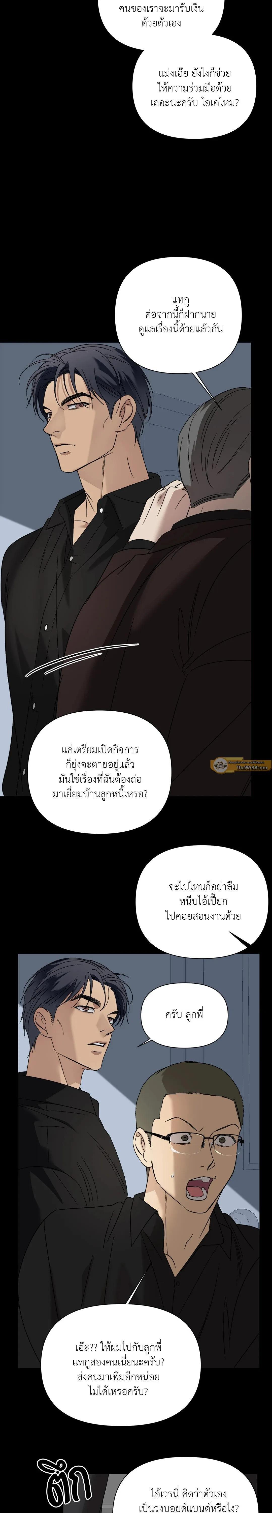 Manga-lc-com อ่านมังงะ อ่านการ์ตูน ออนไลน์ ฟรี Backlight ตอนที่ 1 2 3 4 5 6 7 8 9 10 11 12 13 14 ฟรี ไม่มีโฆษณา Manga-lc - อ่าน มังงะ อ่าน การ์ตูน ออนไลน์ อ่านมังงะ ฟรี