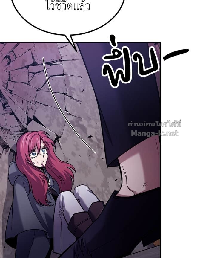 Doujin-Lc- อ่าน โดจิน มังฮวา เกาหลี ญี่ปุ่น จีน แปลไทย ฮีลเลอร์กำมะลอ ตอนที่ 1 2 3 4 5 6 7 8 9 10 11 12 13 14 ฟรี ไม่มีโฆษณา อ่าน โดจิน Manhwa เกาหลี ญี่ปุ่น จีน เรามีครบ คัดมาให้เน้นๆ โดจิน 18+ รับประกันความฟินโดย Doujin Lc