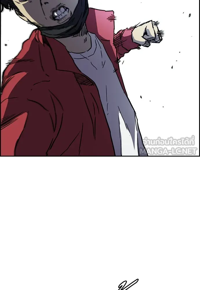 ปั่นสู้ฝันbrWind Breaker ตอนที่ 101 รูปที่ 84