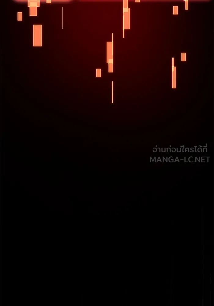 พลิกชะตาคว้าไอเทมระดับเทพ ตอนที่ 7 รูปที่ 36