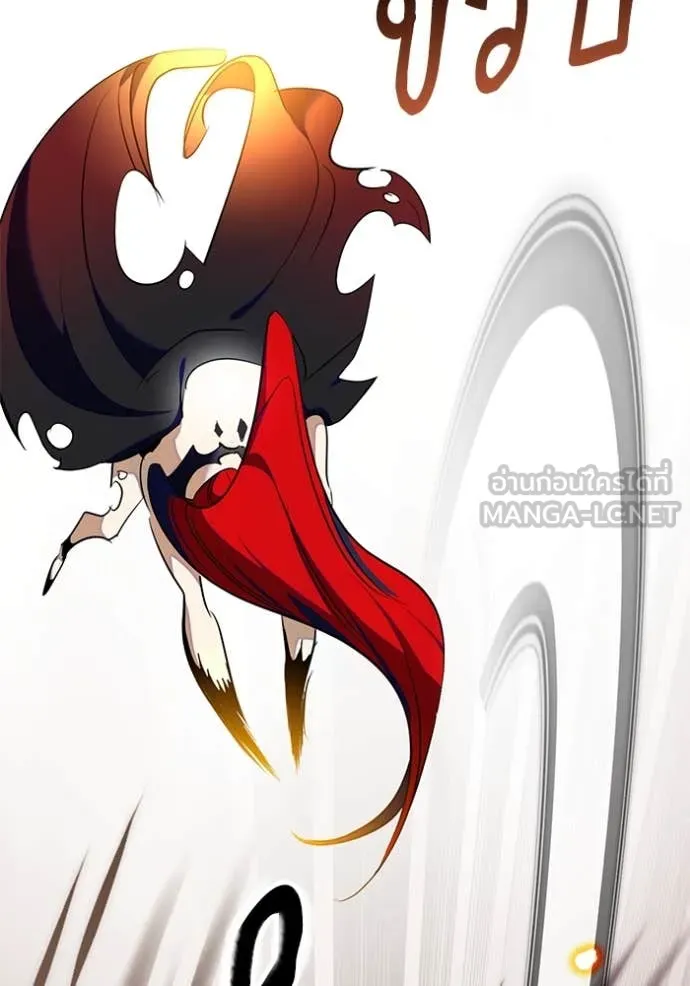 Return to Player ตอนที่ 200 รูปที่ 101