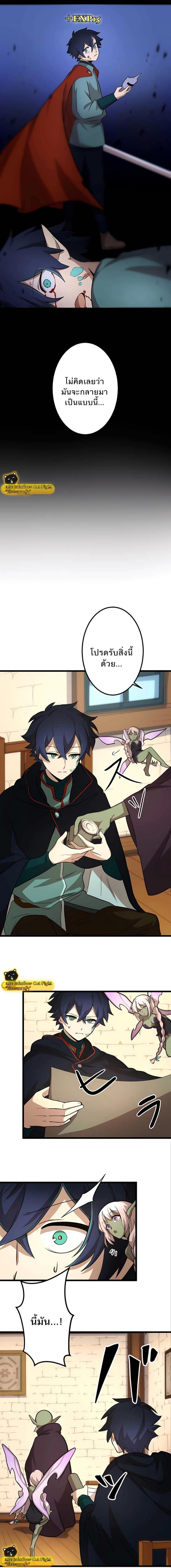 Manga-lc-com อ่านมังงะ อ่านการ์ตูน ออนไลน์ ฟรี I Reincarnated as an SSS-Ranked Goblin ตอนที่ 1 2 3 4 5 6 7 8 9 10 11 12 13 14 ฟรี ไม่มีโฆษณา Manga-lc - อ่าน มังงะ อ่าน การ์ตูน ออนไลน์ อ่านมังงะ ฟรี