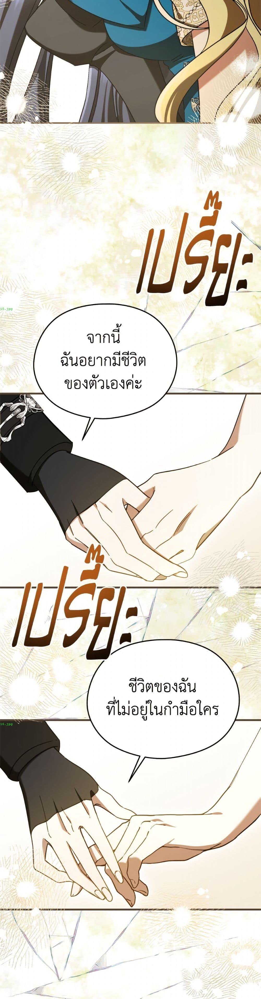 Manga-lc-com อ่านมังงะ อ่านการ์ตูน ออนไลน์ ฟรี I Don’t Want to Work! ตอนที่ 1 2 3 4 5 6 7 8 9 10 11 12 13 14 ฟรี ไม่มีโฆษณา Manga-lc - อ่าน มังงะ อ่าน การ์ตูน ออนไลน์ อ่านมังงะ ฟรี