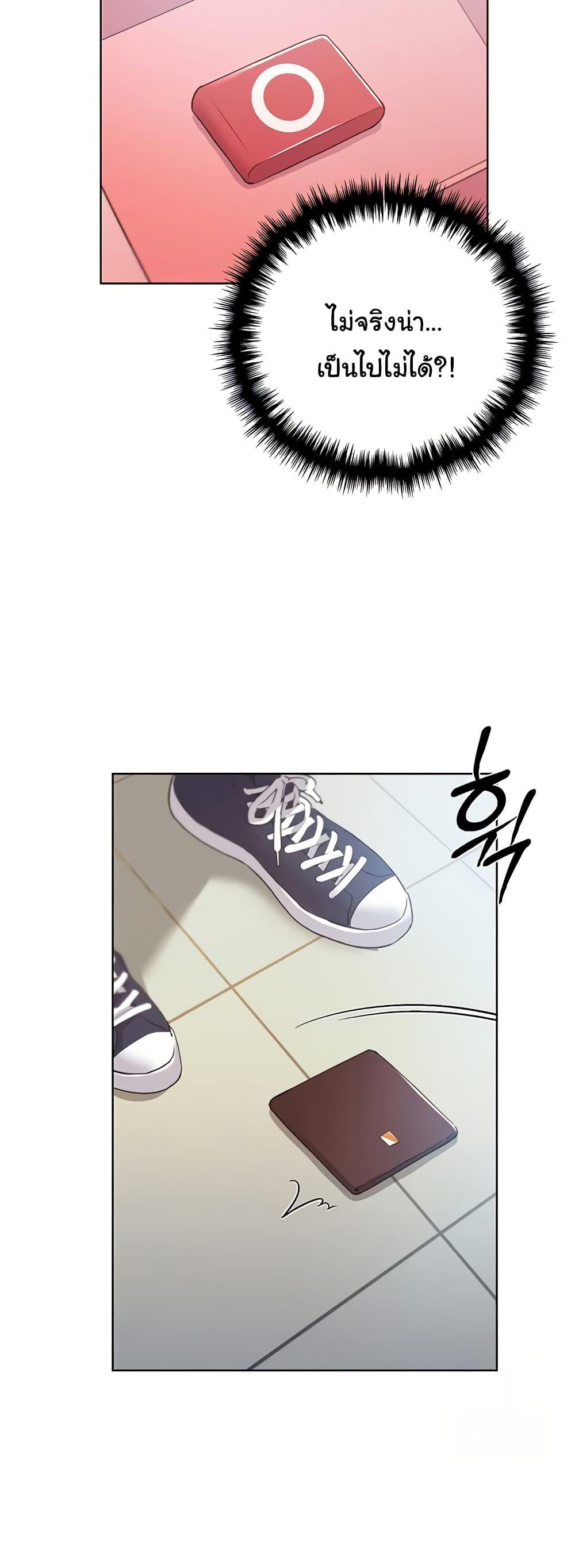 Doujin-Lc- อ่าน โดจิน มังฮวา เกาหลี ญี่ปุ่น จีน แปลไทย My Illustrator ตอนที่ 1 2 3 4 5 6 7 8 9 10 11 12 13 14 ฟรี ไม่มีโฆษณา อ่าน โดจิน Manhwa เกาหลี ญี่ปุ่น จีน เรามีครบ คัดมาให้เน้นๆ โดจิน 18+ รับประกันความฟินโดย  Doujin Lc