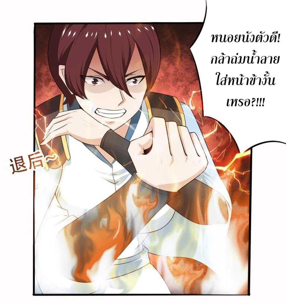 Manga-lc-com อ่านมังงะ อ่านการ์ตูน ออนไลน์ ฟรี Magic Fairy ปรัมปราแห่งเวทมนตร์ ตอนที่ 1 2 3 4 5 6 7 8 9 10 11 12 13 14 ฟรี ไม่มีโฆษณา Manga-lc - อ่าน มังงะ อ่าน การ์ตูน ออนไลน์ อ่านมังงะ ฟรี