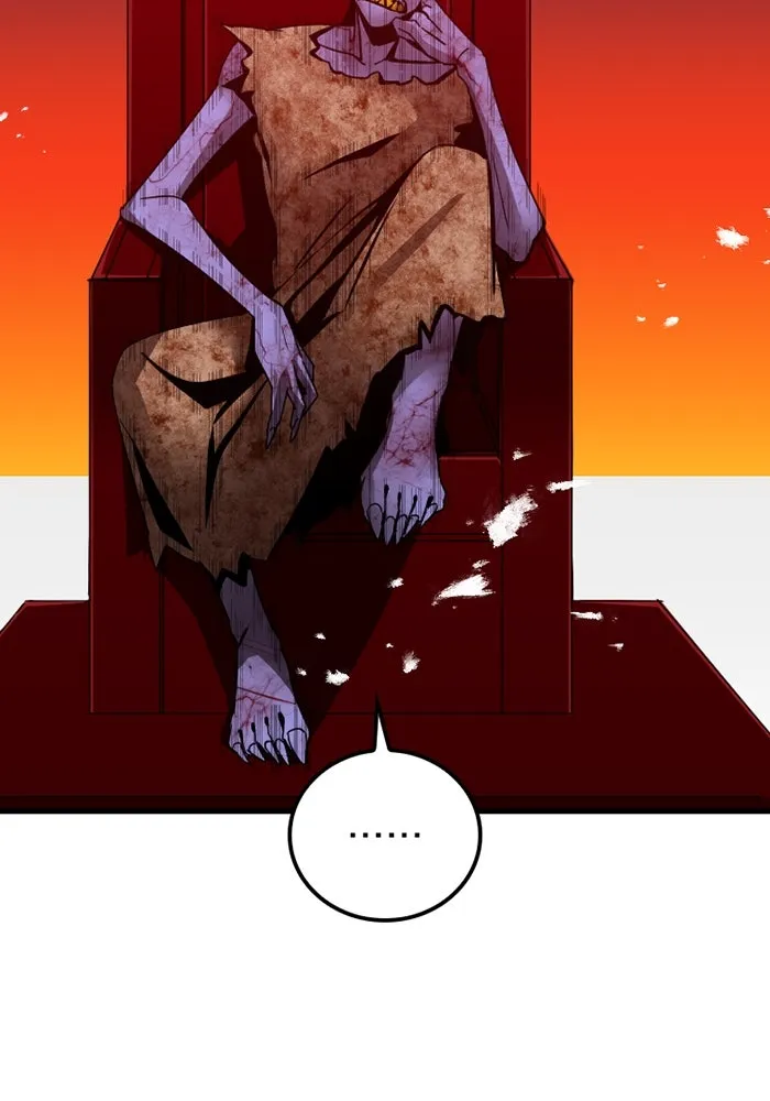 เพลเยอร์เลือดเทวะ ตอนที่ 3 บททดสอบของประตู รูปที่ 41