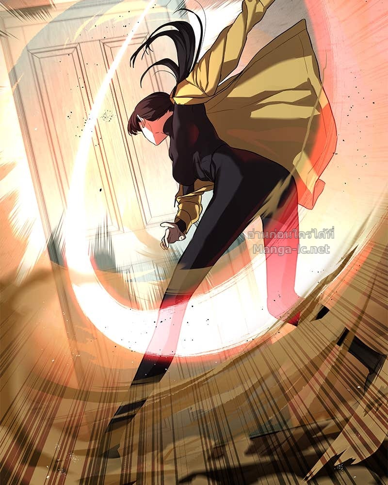 Doujin-Lc- อ่าน โดจิน มังฮวา เกาหลี ญี่ปุ่น จีน แปลไทย ข้าราชการพิเศษ ตอนที่ 1 2 3 4 5 6 7 8 9 10 11 12 13 14 ฟรี ไม่มีโฆษณา อ่าน โดจิน Manhwa เกาหลี ญี่ปุ่น จีน เรามีครบ คัดมาให้เน้นๆ โดจิน 18+ รับประกันความฟินโดย Doujin Lc