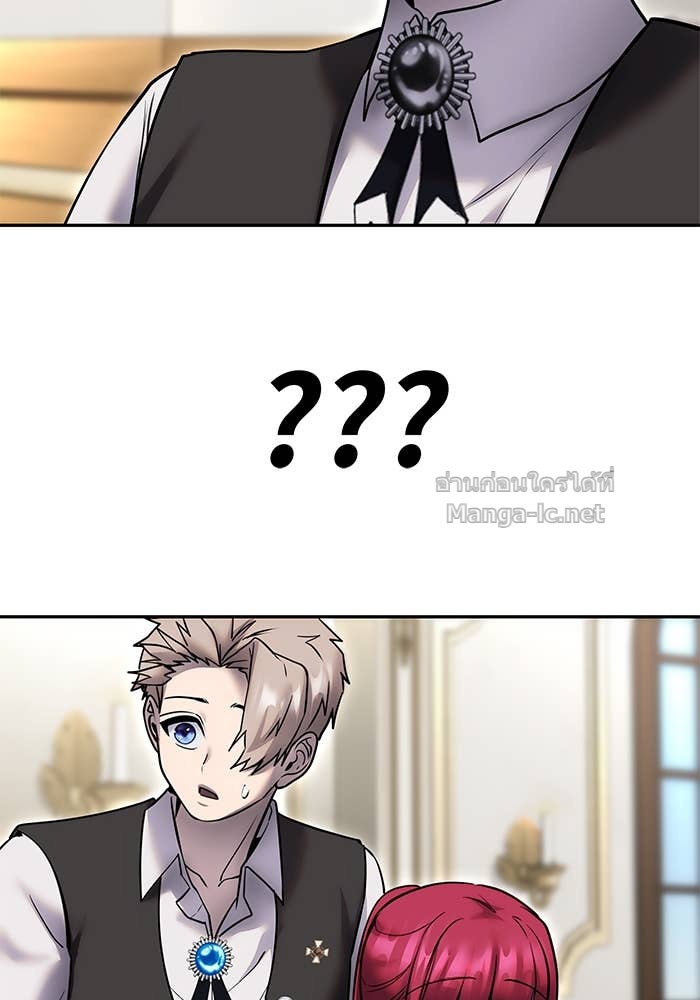 Doujin-Lc- อ่าน โดจิน มังฮวา เกาหลี ญี่ปุ่น จีน แปลไทย แกร่งเกินผู้กล้า แต่ซ่าไม่ได้ ตอนที่ 1 2 3 4 5 6 7 8 9 10 11 12 13 14 ฟรี ไม่มีโฆษณา อ่าน โดจิน Manhwa เกาหลี ญี่ปุ่น จีน เรามีครบ คัดมาให้เน้นๆ โดจิน 18+ รับประกันความฟินโดย Doujin Lc