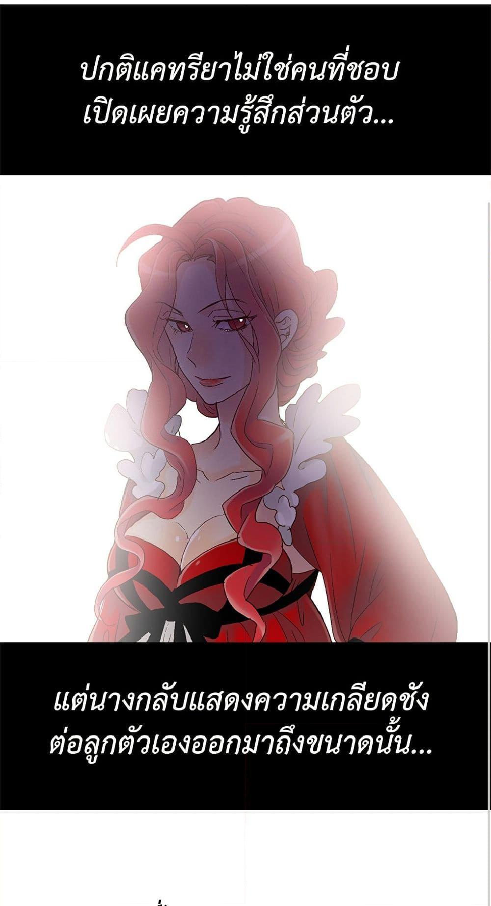 Manga-lc-com อ่านมังงะ อ่านการ์ตูน ออนไลน์ ฟรี Isekai Empress ตอนที่ 1 2 3 4 5 6 7 8 9 10 11 12 13 14 ฟรี ไม่มีโฆษณา Manga-lc - อ่าน มังงะ อ่าน การ์ตูน ออนไลน์ อ่านมังงะ ฟรี