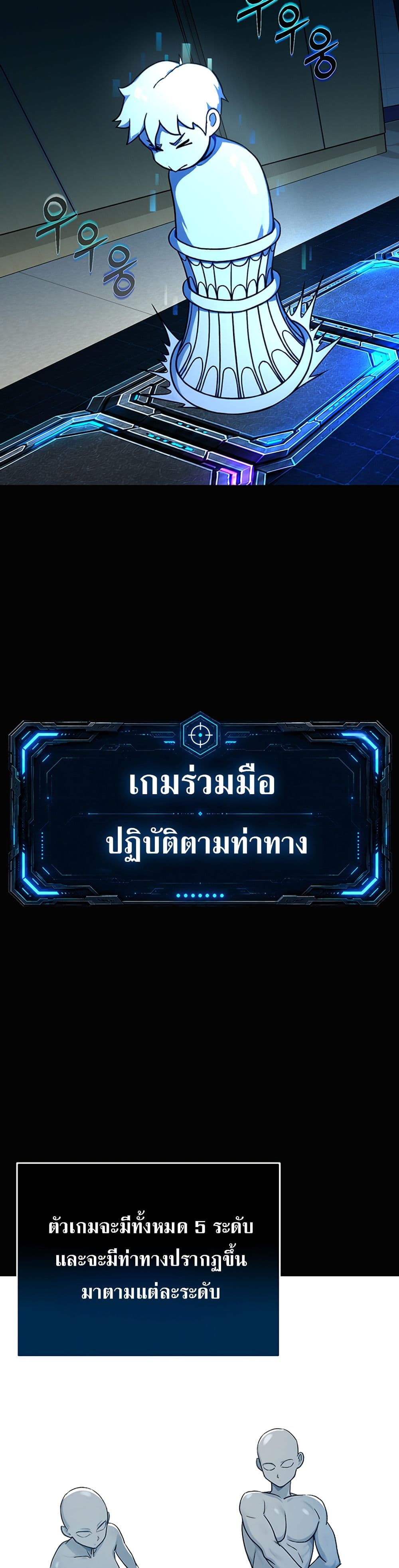 Doujin-Lc- อ่าน โดจิน มังฮวา เกาหลี ญี่ปุ่น จีน แปลไทย Love and Risk ตอนที่ 1 2 3 4 5 6 7 8 9 10 11 12 13 14 ฟรี ไม่มีโฆษณา อ่าน โดจิน Manhwa เกาหลี ญี่ปุ่น จีน เรามีครบ คัดมาให้เน้นๆ โดจิน 18+ รับประกันความฟินโดย  Doujin Lc