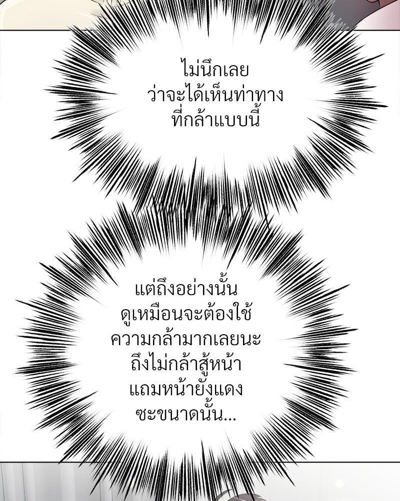 Doujin-Lc- อ่าน โดจิน มังฮวา เกาหลี ญี่ปุ่น จีน แปลไทย Do You Like to Exerc ตอนที่ 1 2 3 4 5 6 7 8 9 10 11 12 13 14 ฟรี ไม่มีโฆษณา อ่าน โดจิน Manhwa เกาหลี ญี่ปุ่น จีน เรามีครบ คัดมาให้เน้นๆ โดจิน 18+ รับประกันความฟินโดย  Doujin Lc