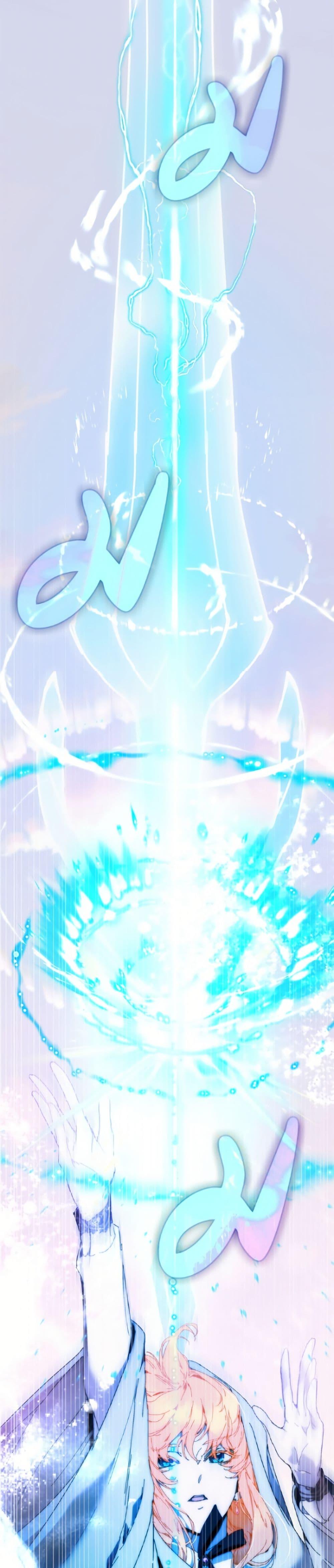 Manga-lc-com อ่านมังงะ อ่านการ์ตูน ออนไลน์ ฟรี I’m the Villainous Male Lead’s Terminally-Ill Aunt ตอนที่ 1 2 3 4 5 6 7 8 9 10 11 12 13 14 ฟรี ไม่มีโฆษณา Manga-lc - อ่าน มังงะ อ่าน การ์ตูน ออนไลน์ อ่านมังงะ ฟรี