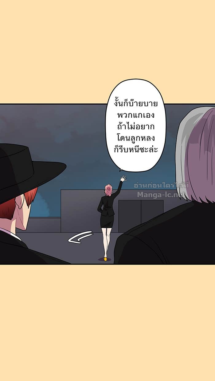 Doujin-Lc- อ่าน โดจิน มังฮวา เกาหลี ญี่ปุ่น จีน แปลไทย Take My Money รักนี้...มีเปย์ ตอนที่ 1 2 3 4 5 6 7 8 9 10 11 12 13 14 ฟรี ไม่มีโฆษณา อ่าน โดจิน Manhwa เกาหลี ญี่ปุ่น จีน เรามีครบ คัดมาให้เน้นๆ โดจิน 18+ รับประกันความฟินโดย Doujin Lc