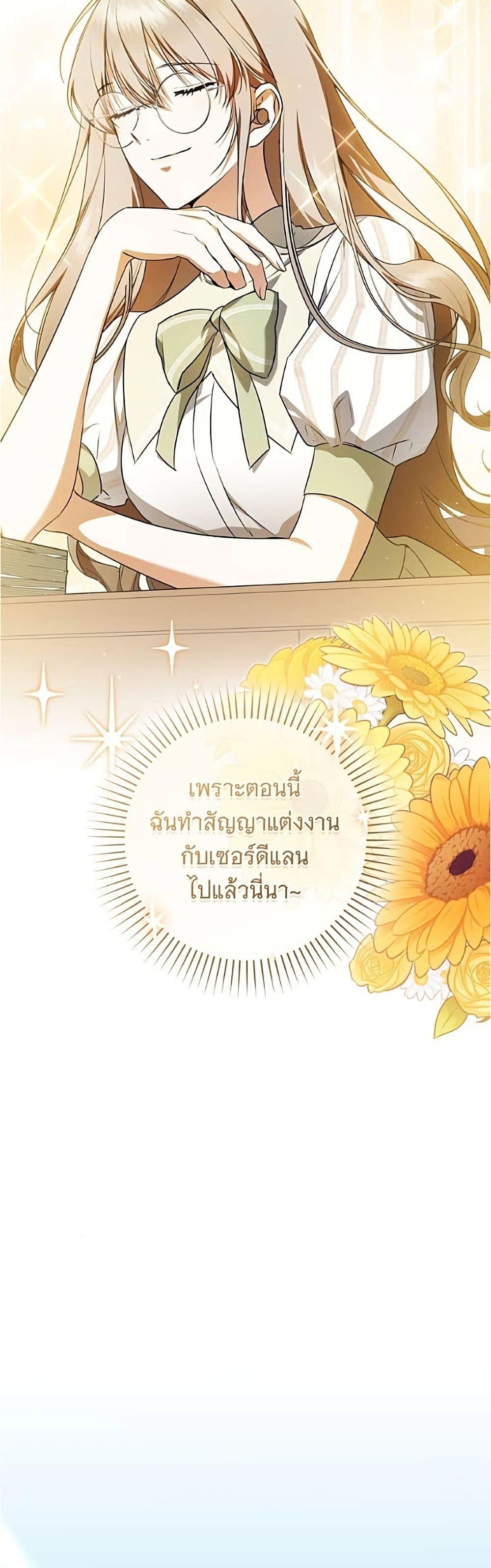 Manga-lc-com อ่านมังงะ อ่านการ์ตูน ออนไลน์ ฟรี All I Want is My Dream Home ตอนที่ 1 2 3 4 5 6 7 8 9 10 11 12 13 14 ฟรี ไม่มีโฆษณา Manga-lc - อ่าน มังงะ อ่าน การ์ตูน ออนไลน์ อ่านมังงะ ฟรี