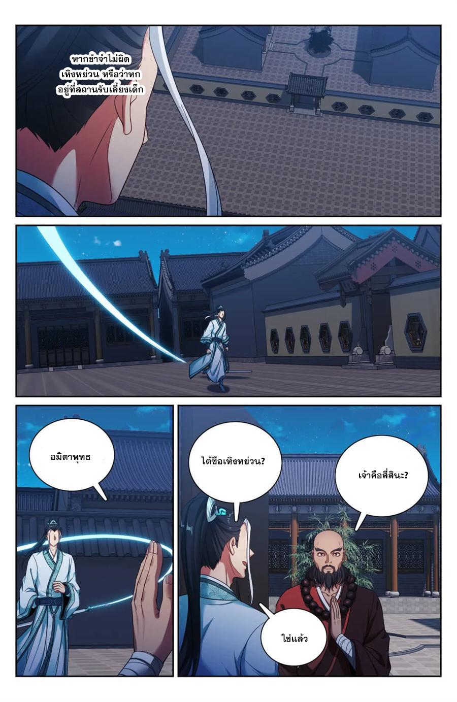 Manga-lc-com อ่านมังงะ อ่านการ์ตูน ออนไลน์ ฟรี Nightwatcher ตอนที่ 1 2 3 4 5 6 7 8 9 10 11 12 13 14 ฟรี ไม่มีโฆษณา Manga-lc - อ่าน มังงะ อ่าน การ์ตูน ออนไลน์ อ่านมังงะ ฟรี