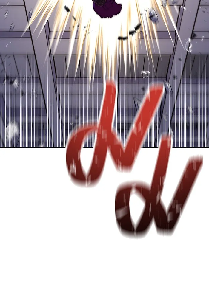 เพลเยอร์เลือดเทวะ ตอนที่ 20 ผลกรรม รูปที่ 154