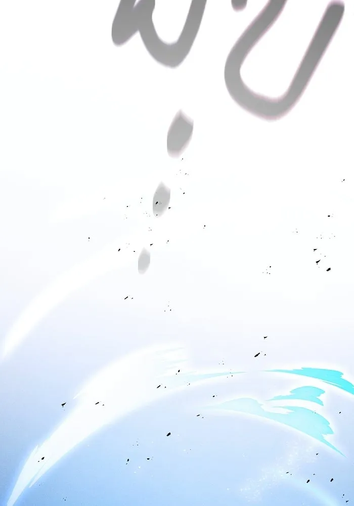 นักดาบอัจฉริยะจากอะคาเดมี ตอนที่ 116 รูปที่ 125