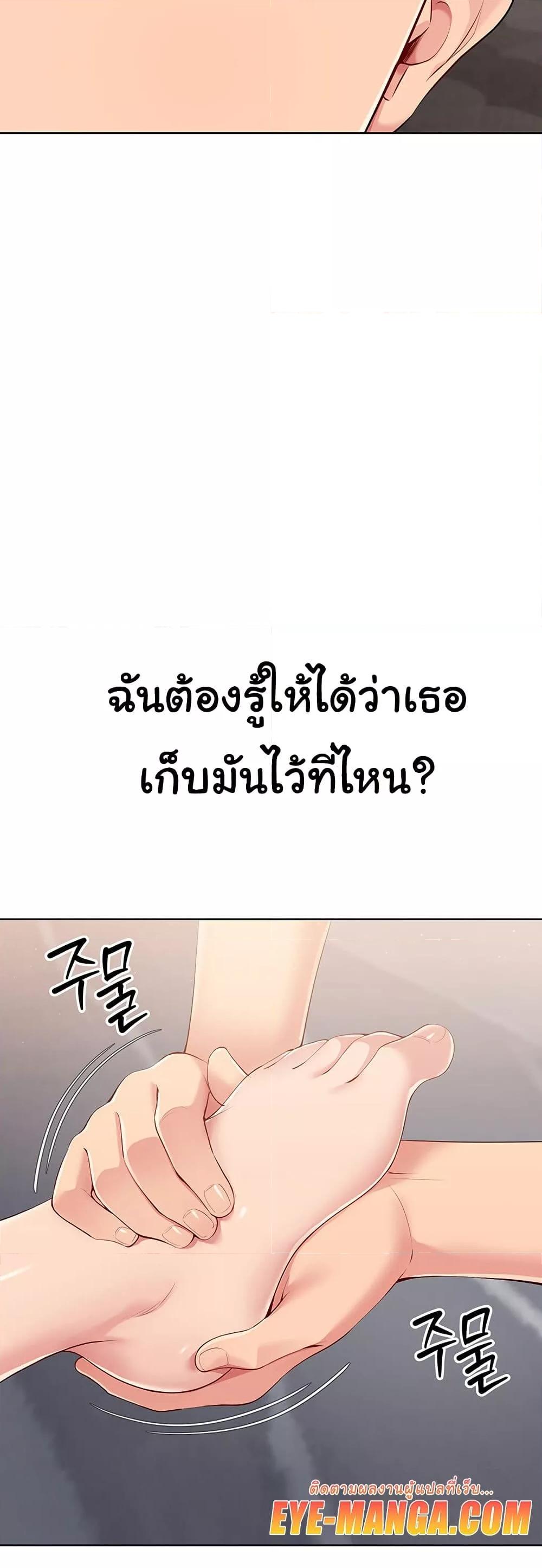 Doujin-Lc- อ่าน โดจิน มังฮวา เกาหลี ญี่ปุ่น จีน แปลไทย Set Up ตอนที่ 1 2 3 4 5 6 7 8 9 10 11 12 13 14 ฟรี ไม่มีโฆษณา อ่าน โดจิน Manhwa เกาหลี ญี่ปุ่น จีน เรามีครบ คัดมาให้เน้นๆ โดจิน 18+ รับประกันความฟินโดย  Doujin Lc