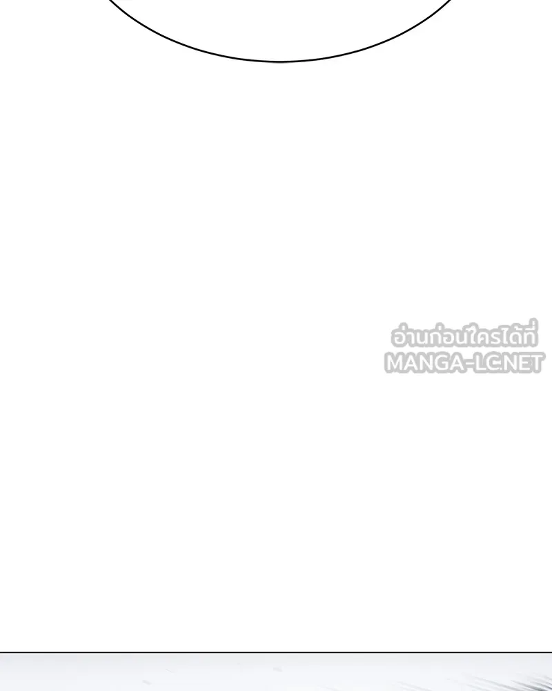 แบคXX ตอนที่ 36 รูปที่ 132