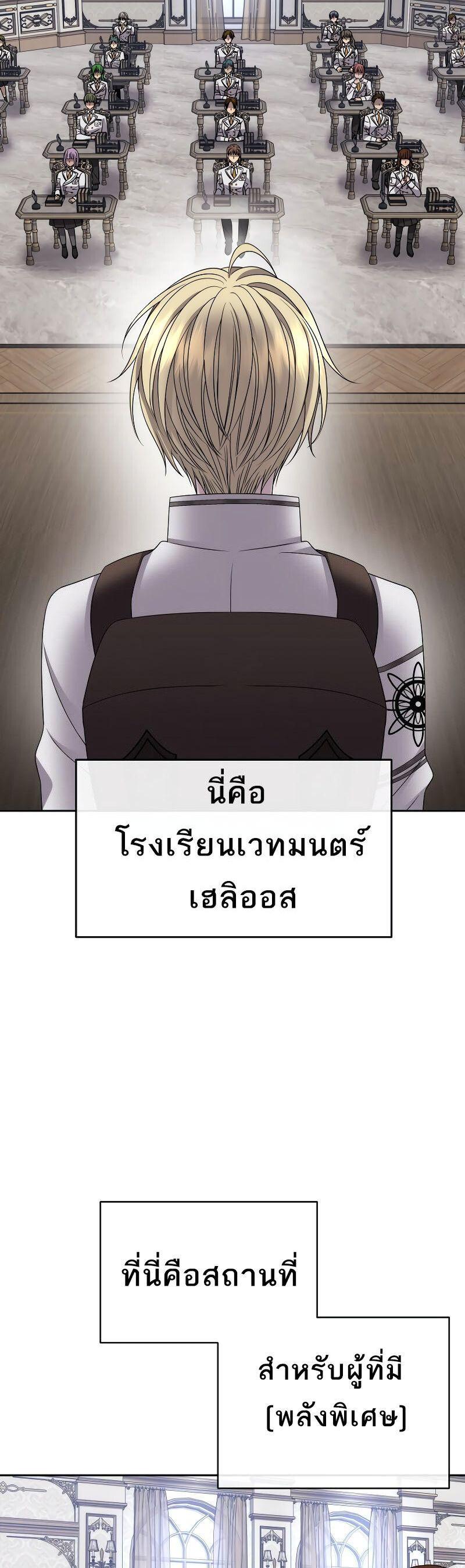 Manga-lc-com อ่านมังงะ อ่านการ์ตูน ออนไลน์ ฟรี Black Haze ตอนที่ 1 2 3 4 5 6 7 8 9 10 11 12 13 14 ฟรี ไม่มีโฆษณา Manga-lc - อ่าน มังงะ อ่าน การ์ตูน ออนไลน์ อ่านมังงะ ฟรี