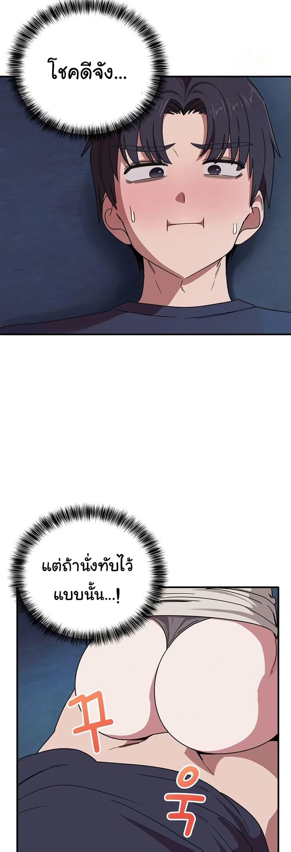 Doujin-Lc- อ่าน โดจิน มังฮวา เกาหลี ญี่ปุ่น จีน แปลไทย I Became a Dog ตอนที่ 1 2 3 4 5 6 7 8 9 10 11 12 13 14 ฟรี ไม่มีโฆษณา อ่าน โดจิน Manhwa เกาหลี ญี่ปุ่น จีน เรามีครบ คัดมาให้เน้นๆ โดจิน 18+ รับประกันความฟินโดย  Doujin Lc