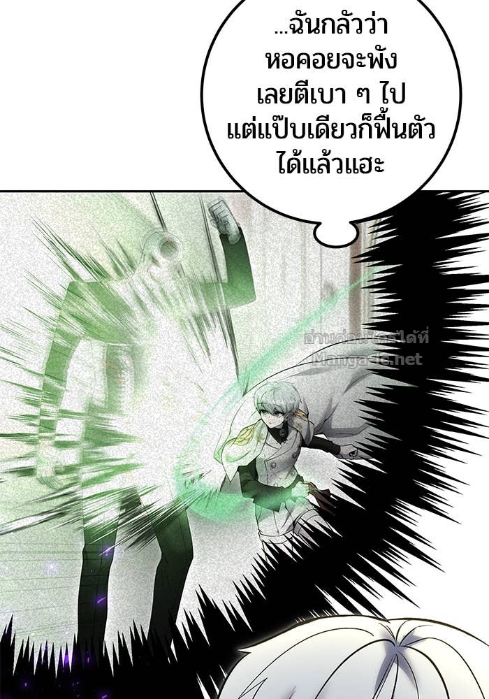 Doujin-Lc- อ่าน โดจิน มังฮวา เกาหลี ญี่ปุ่น จีน แปลไทย แกร่งเกินผู้กล้า แต่ซ่าไม่ได้ ตอนที่ 1 2 3 4 5 6 7 8 9 10 11 12 13 14 ฟรี ไม่มีโฆษณา อ่าน โดจิน Manhwa เกาหลี ญี่ปุ่น จีน เรามีครบ คัดมาให้เน้นๆ โดจิน 18+ รับประกันความฟินโดย Doujin Lc