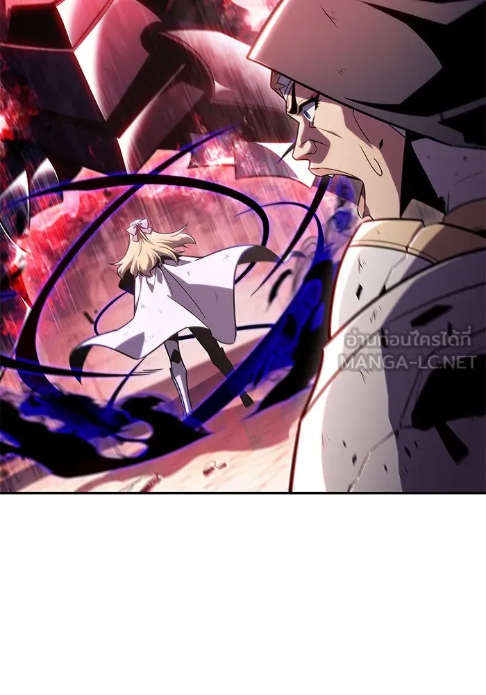 ผู้เล่นหน้าใหม่เลเวลแมกซ์ ตอนที่ 147 โลกของเหล่าเพลเยอร์ (1) รูปที่ 150