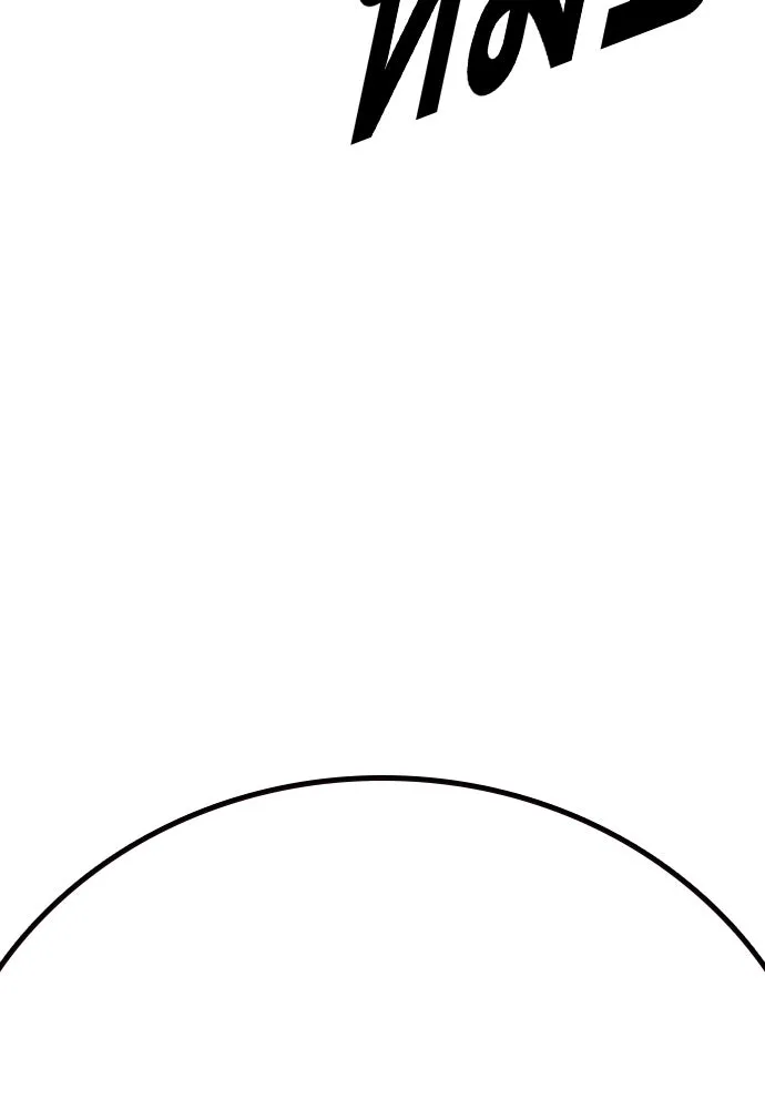 King Game ตอนที่ 51 สอบเข้ากองพล รูปที่ 131