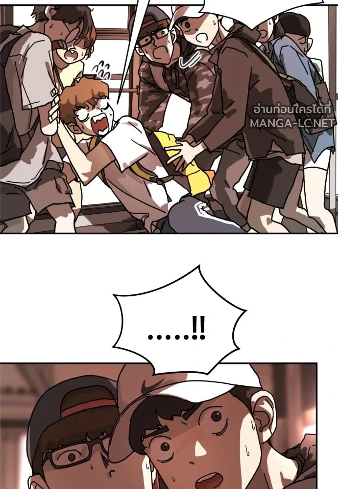 Manga-lc-com อ่านมังงะ อ่านการ์ตูน ออนไลน์ ฟรี วันดีคืนดี โซลก็ ตอนที่ 1 2 3 4 5 6 7 8 9 10 11 12 13 14 ฟรี ไม่มีโฆษณา Manga-lc - อ่าน มังงะ อ่าน การ์ตูน ออนไลน์ อ่านมังงะ ฟรี