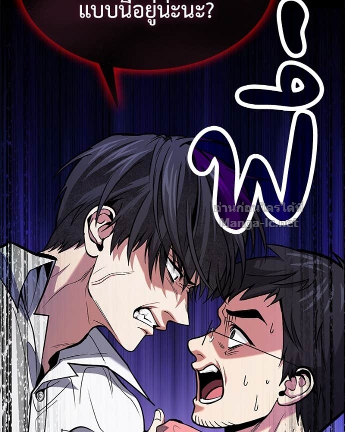 Doujin-Lc- อ่าน โดจิน มังฮวา เกาหลี ญี่ปุ่น จีน แปลไทย ฮีลเลอร์กำมะลอ ตอนที่ 1 2 3 4 5 6 7 8 9 10 11 12 13 14 ฟรี ไม่มีโฆษณา อ่าน โดจิน Manhwa เกาหลี ญี่ปุ่น จีน เรามีครบ คัดมาให้เน้นๆ โดจิน 18+ รับประกันความฟินโดย Doujin Lc