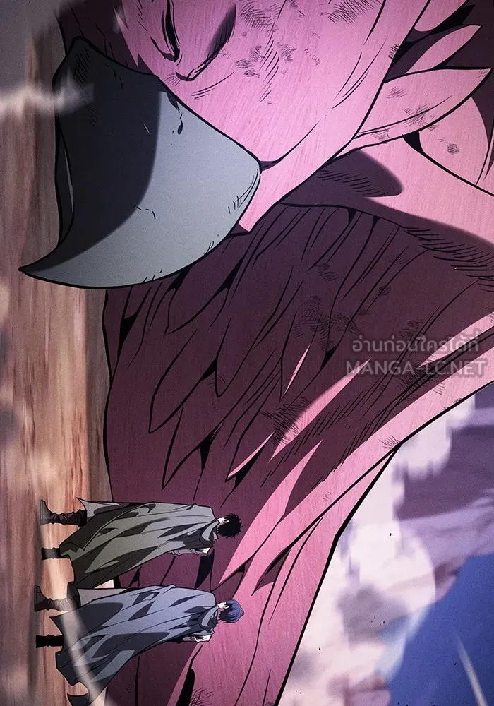 นักดาบอัจฉริยะจากอะคาเดมี ตอนที่ 107 รูปที่ 75