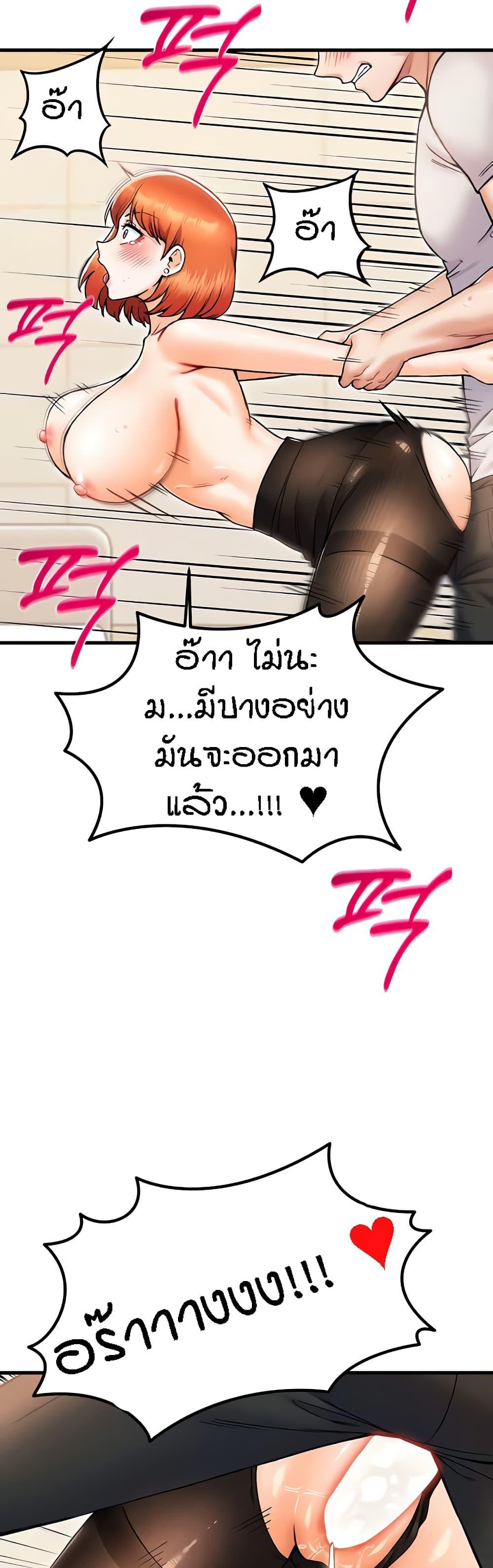 Doujin-Lc- อ่าน โดจิน มังฮวา เกาหลี ญี่ปุ่น จีน แปลไทย Kangcheol’s Bosses ตอนที่ 1 2 3 4 5 6 7 8 9 10 11 12 13 14 ฟรี ไม่มีโฆษณา อ่าน โดจิน Manhwa เกาหลี ญี่ปุ่น จีน เรามีครบ คัดมาให้เน้นๆ โดจิน 18+ รับประกันความฟินโดย  Doujin Lc